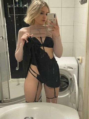 Стефания